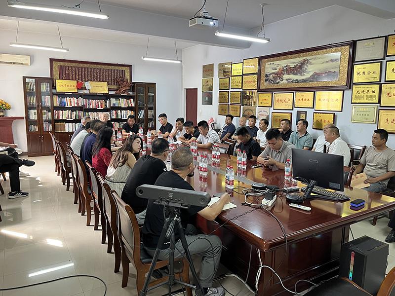 新廠區建設競標現場